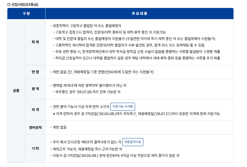 b5200a0353662.png