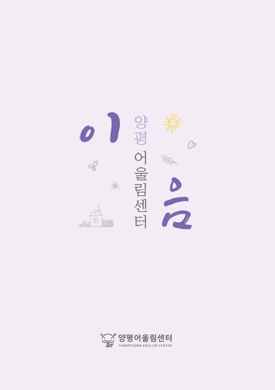 1fca642a3d223.png