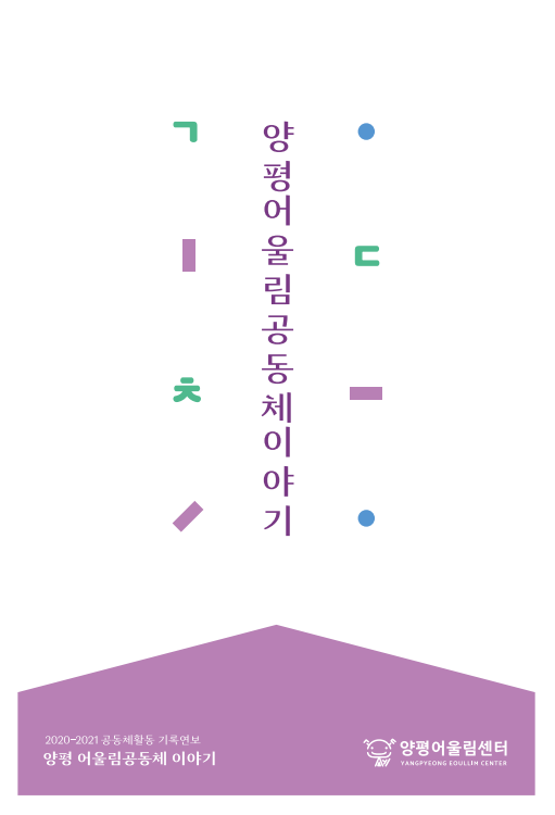 8a19fe0f0ee70.png