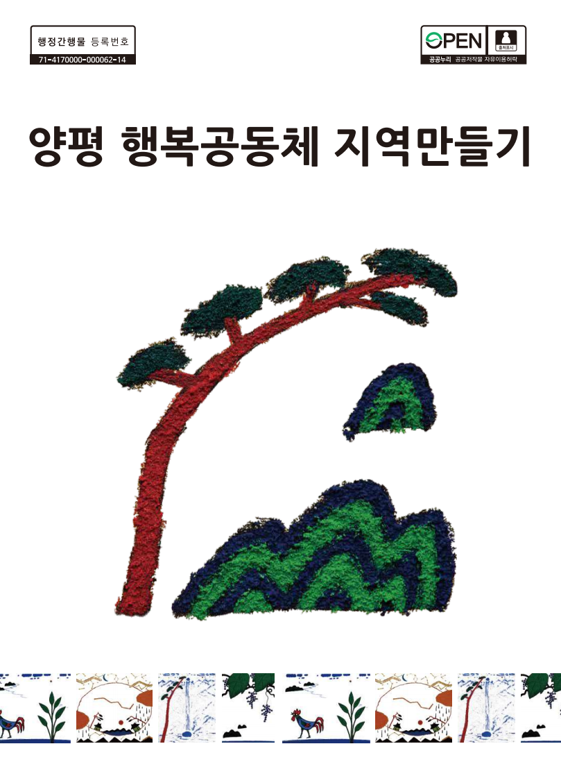 a453bec72c028.png