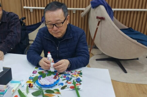공예활동 프로그램