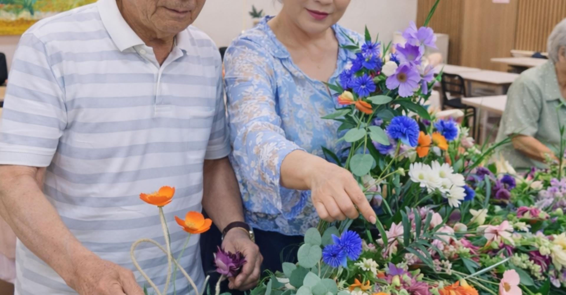 공예활동 프로그램