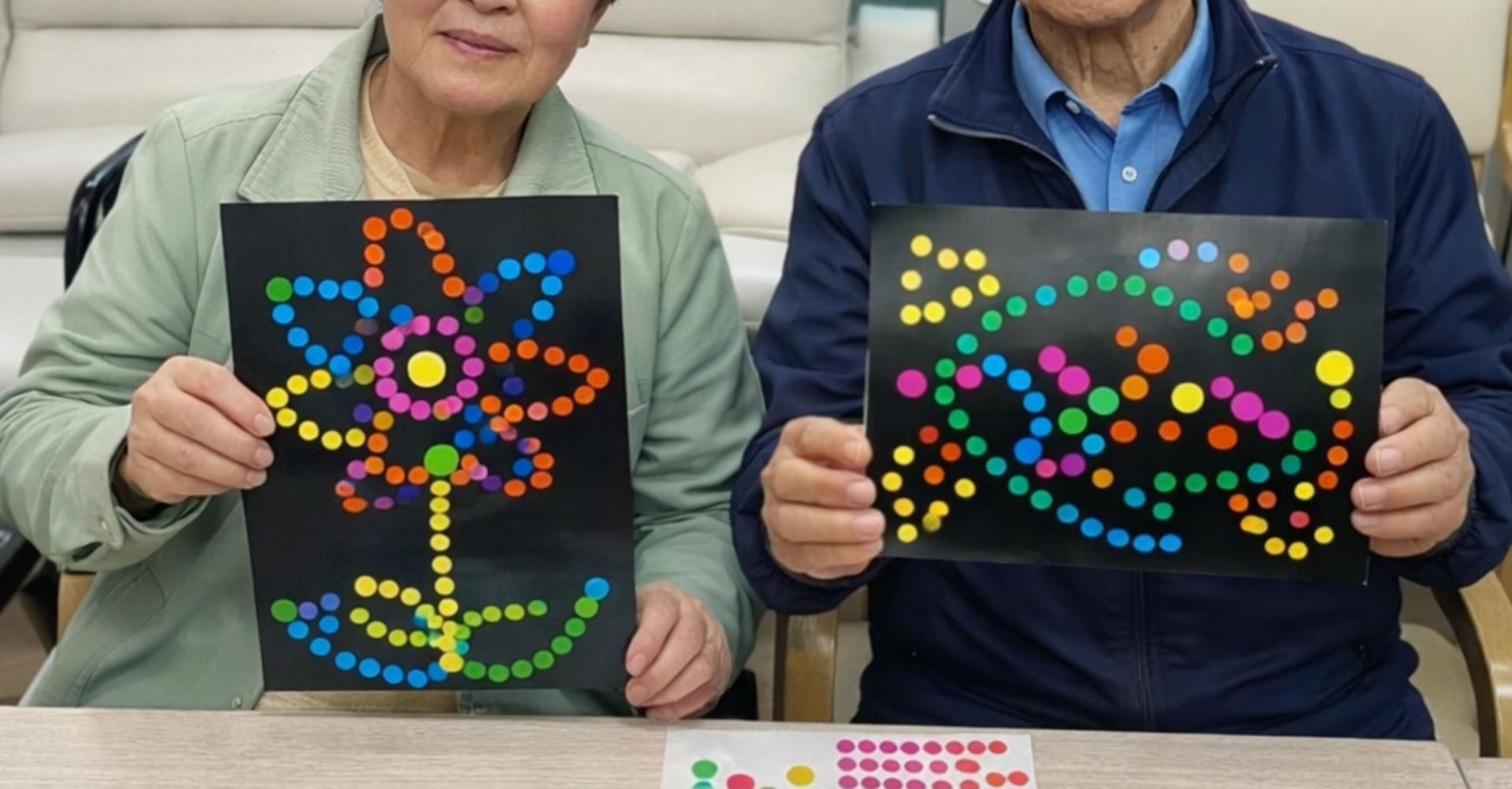 미술인지 프로그램