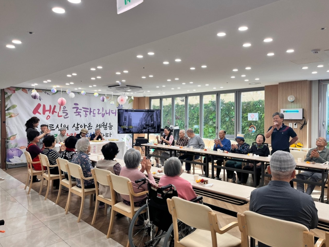 미션 & 삶의 목적