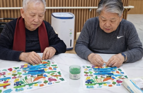공예활동 프로그램