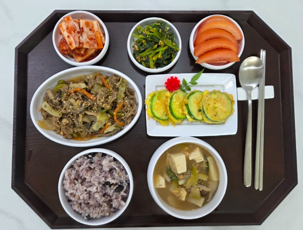 맞춤 식사