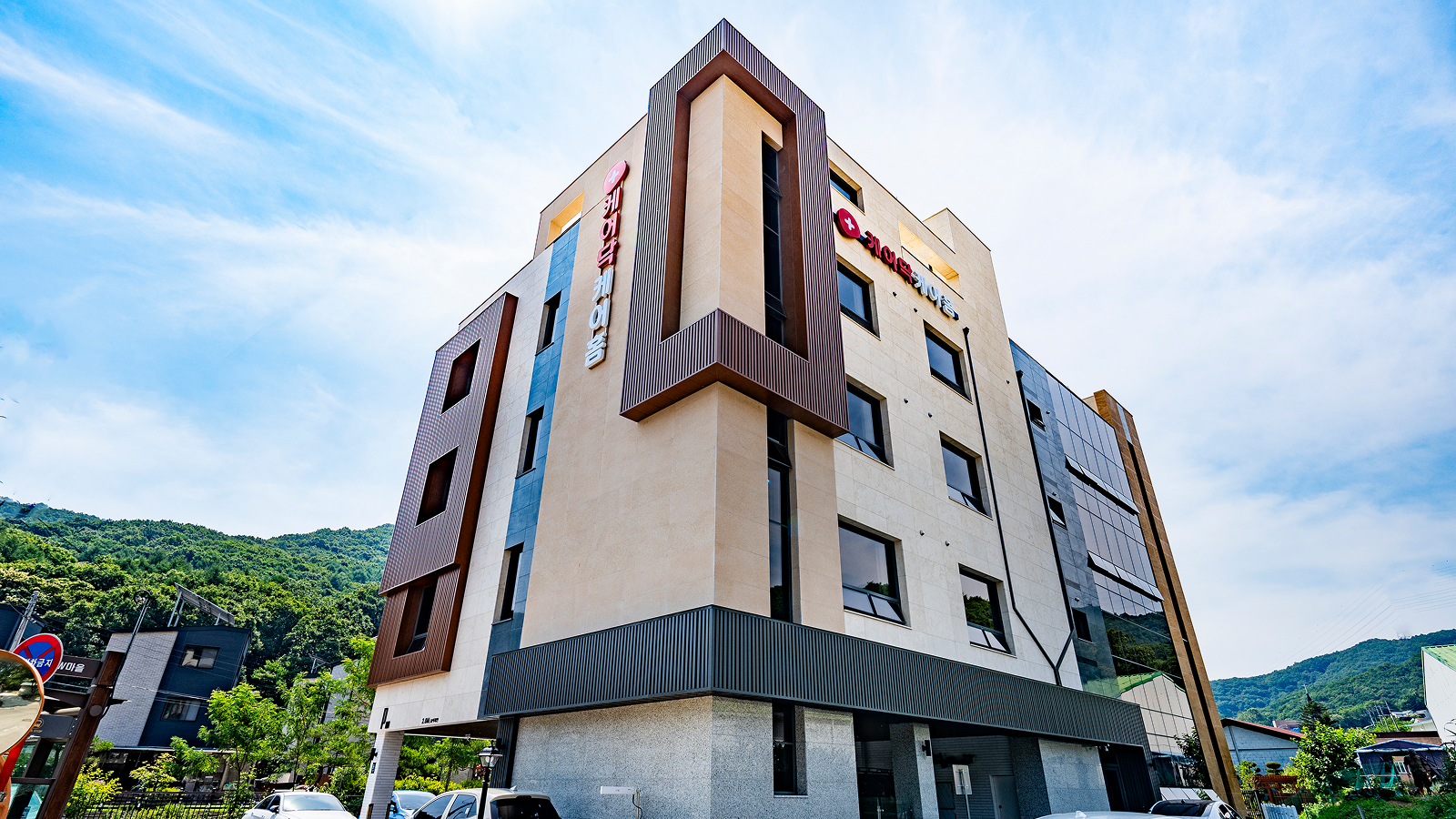 케어홈 슬라이드 3