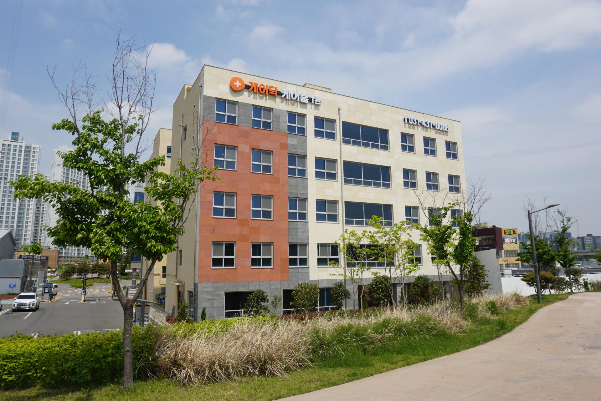 케어오퍼레이션