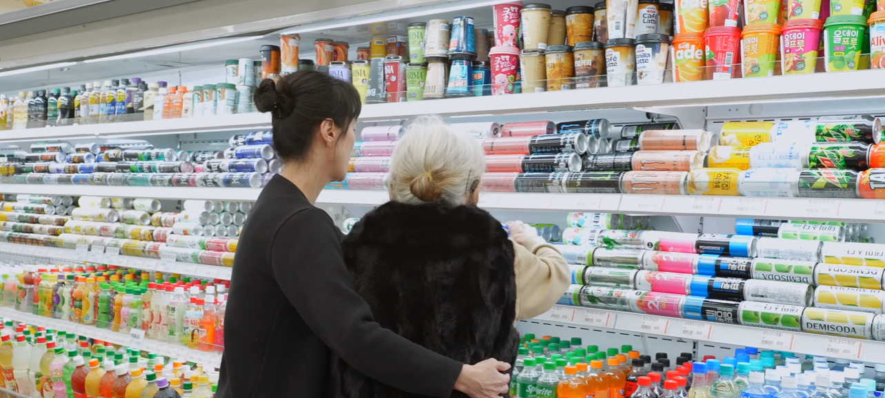 사회활동 프로그램