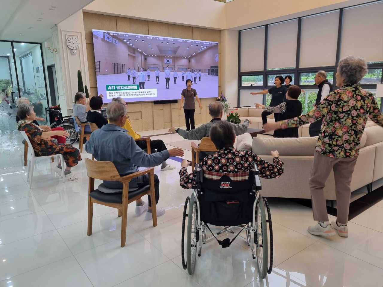 삶의 활력을 위해