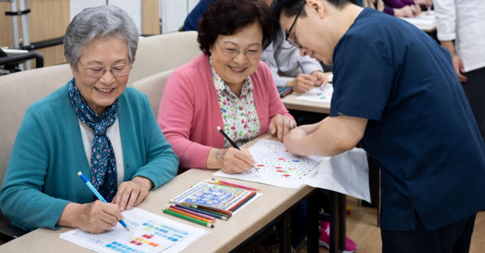 미술인지 프로그램