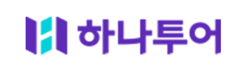 하나투어