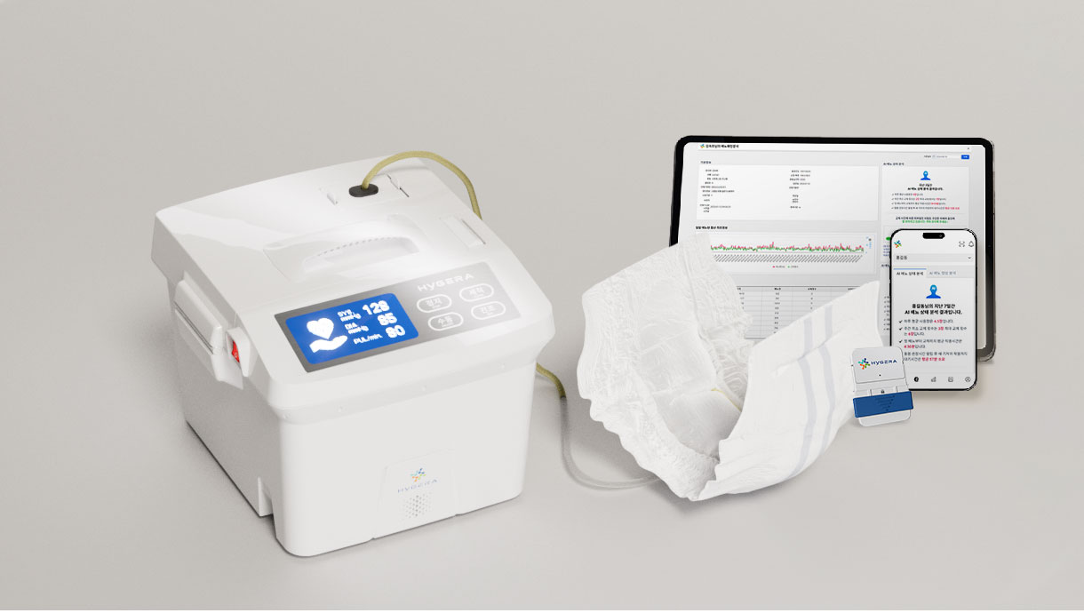 실시간 배뇨 감지