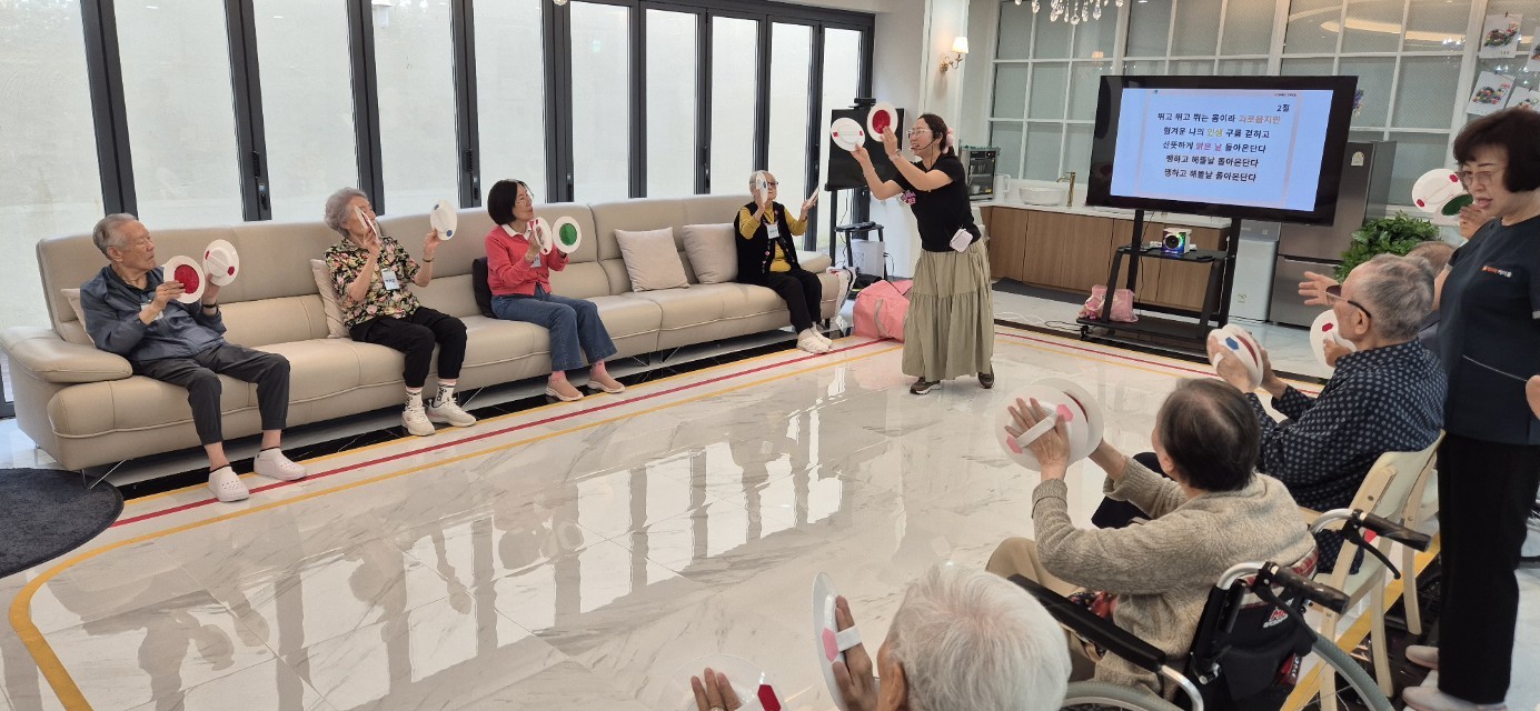 오감케어 프로그램