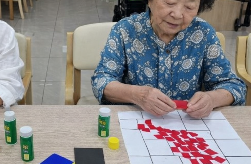 공예활동 프로그램