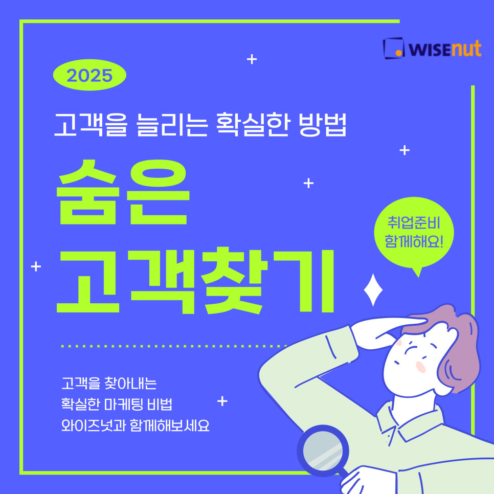 제목을-입력해주세요_-001_(40).png