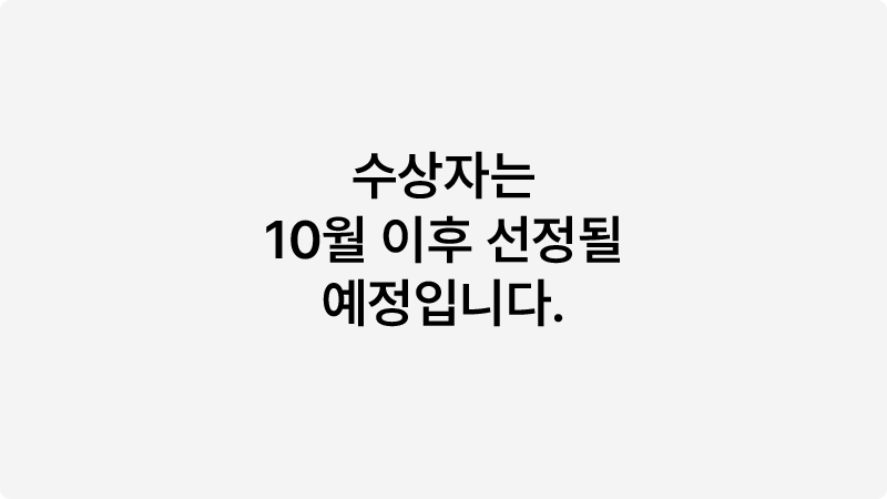 c88909b84d18b.png