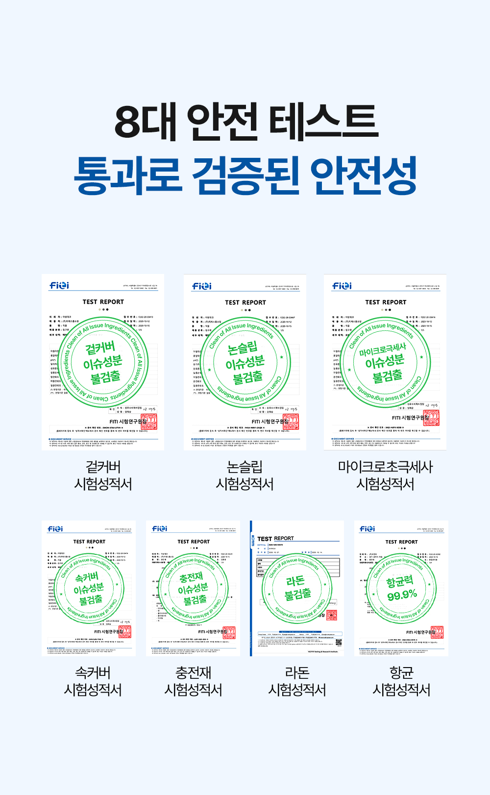 [물리치료사 추천] 고몽드 경추 베개 (목이 편안, 경추 건강, 신소재 하이퍼스트링)