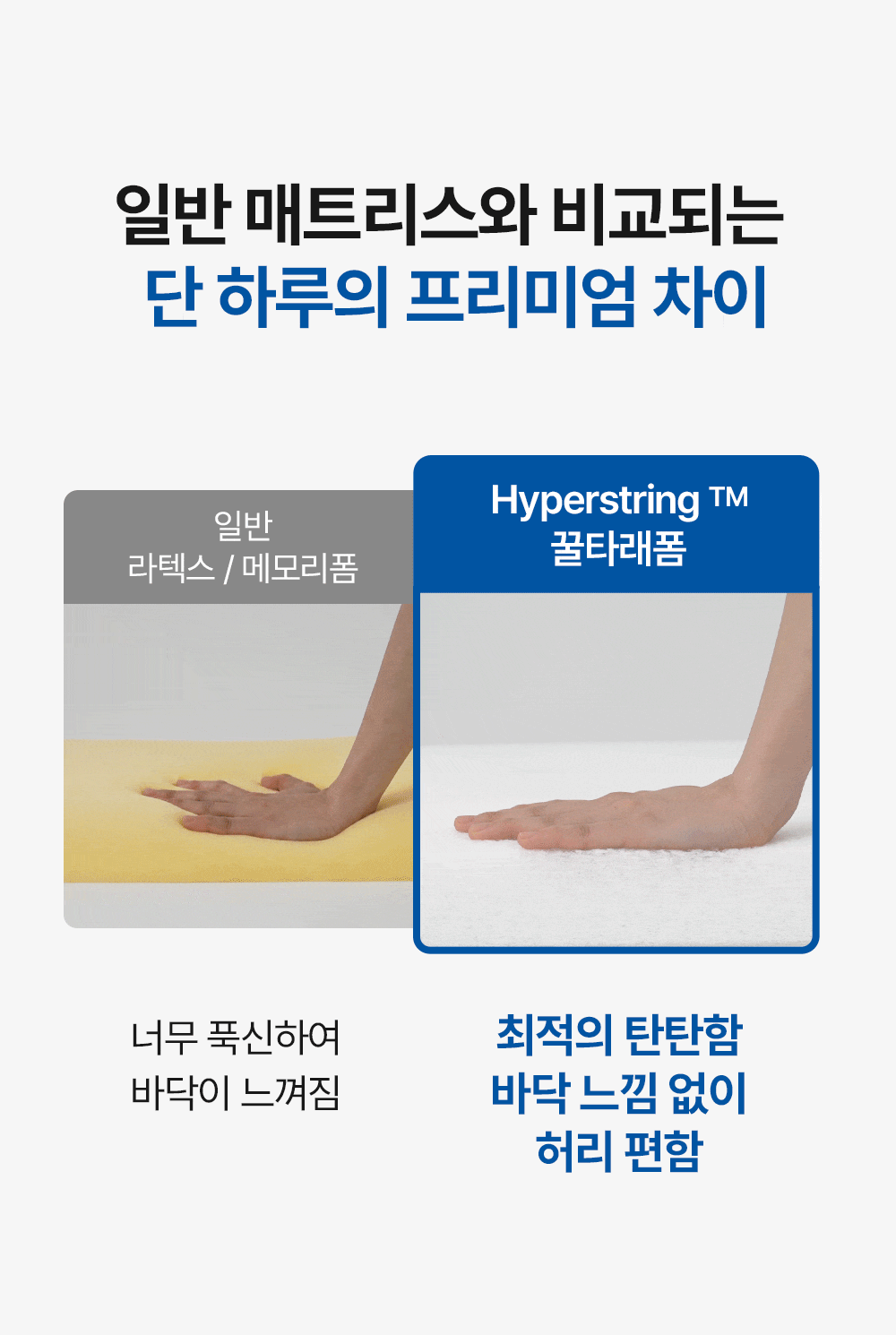 ❤️[회원전용] 300억돌파 감사제❤️ 허리편한 고몽드 전제품 파.격.할.인