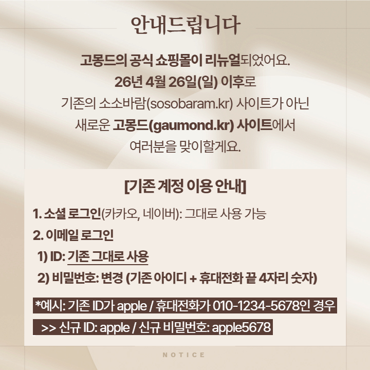97d11506efef2.png
