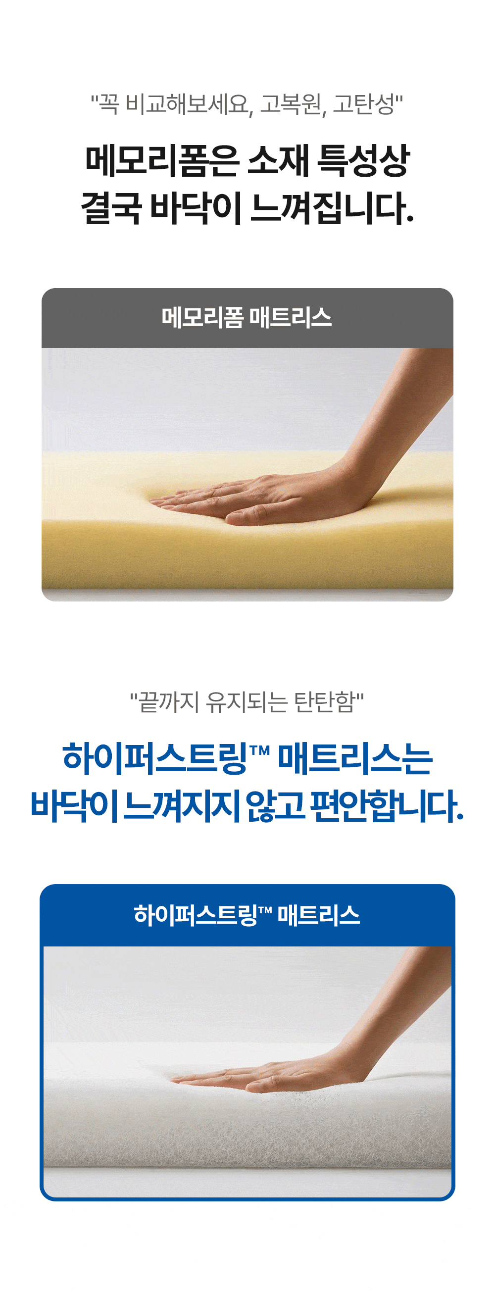 ❤️[회원전용] 300억돌파 감사제❤️ 허리편한 고몽드 전제품 파.격.할.인