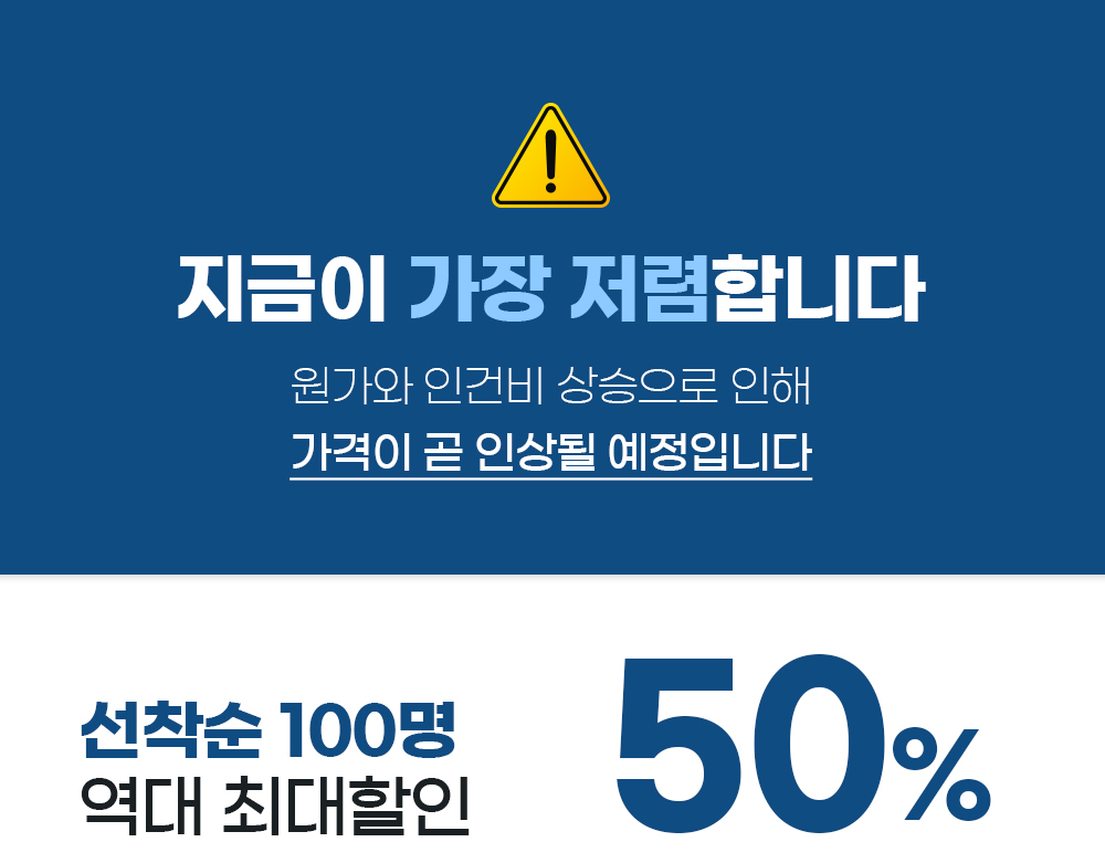 악세사리 상품 이미지-S34L17