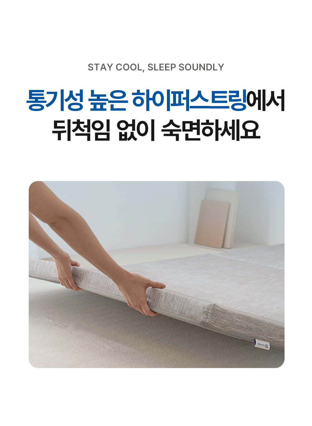 ❤️[회원전용] 300억돌파 감사제❤️ 허리편한 고몽드 전제품 파.격.할.인