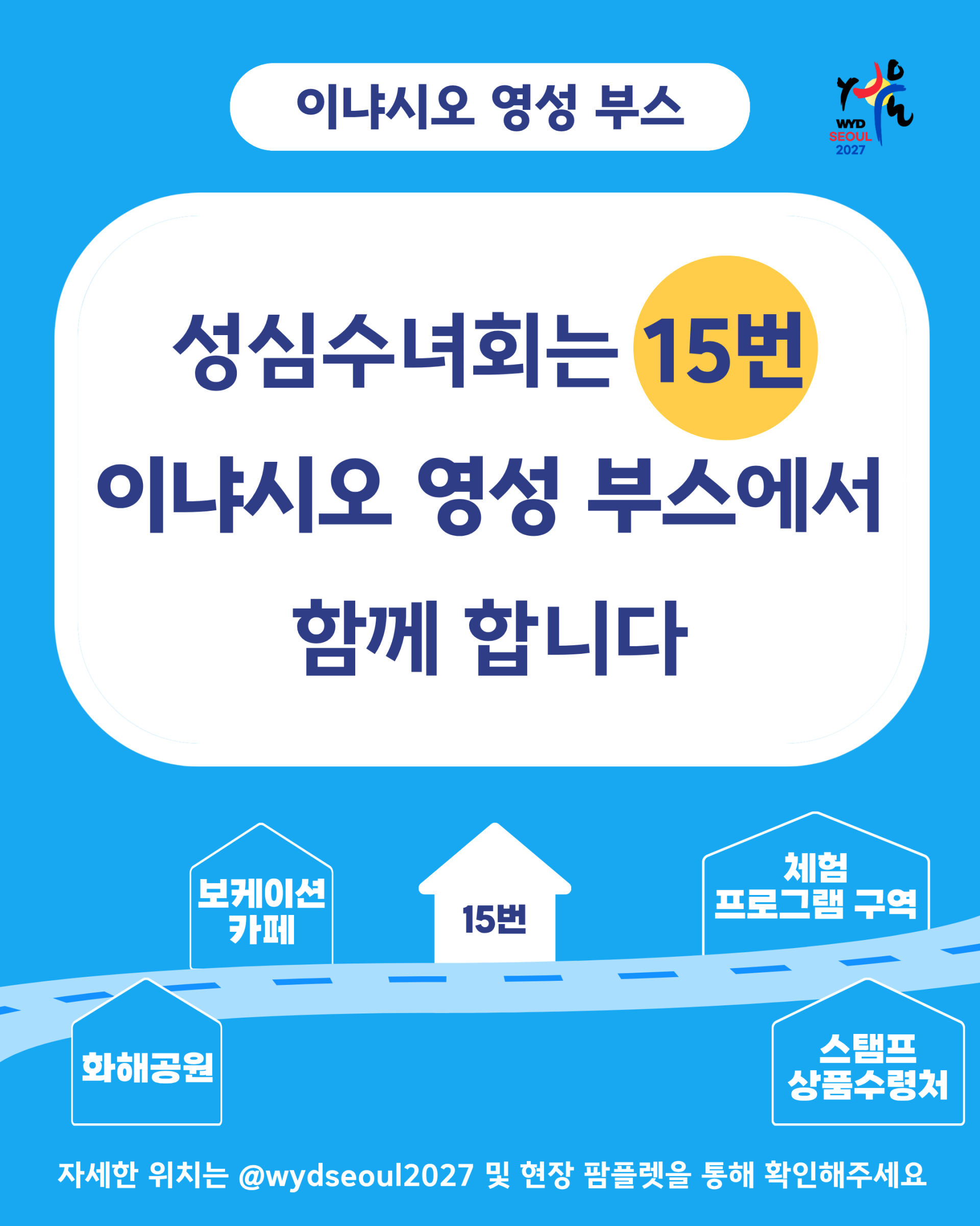 491d8d59c6f36.png