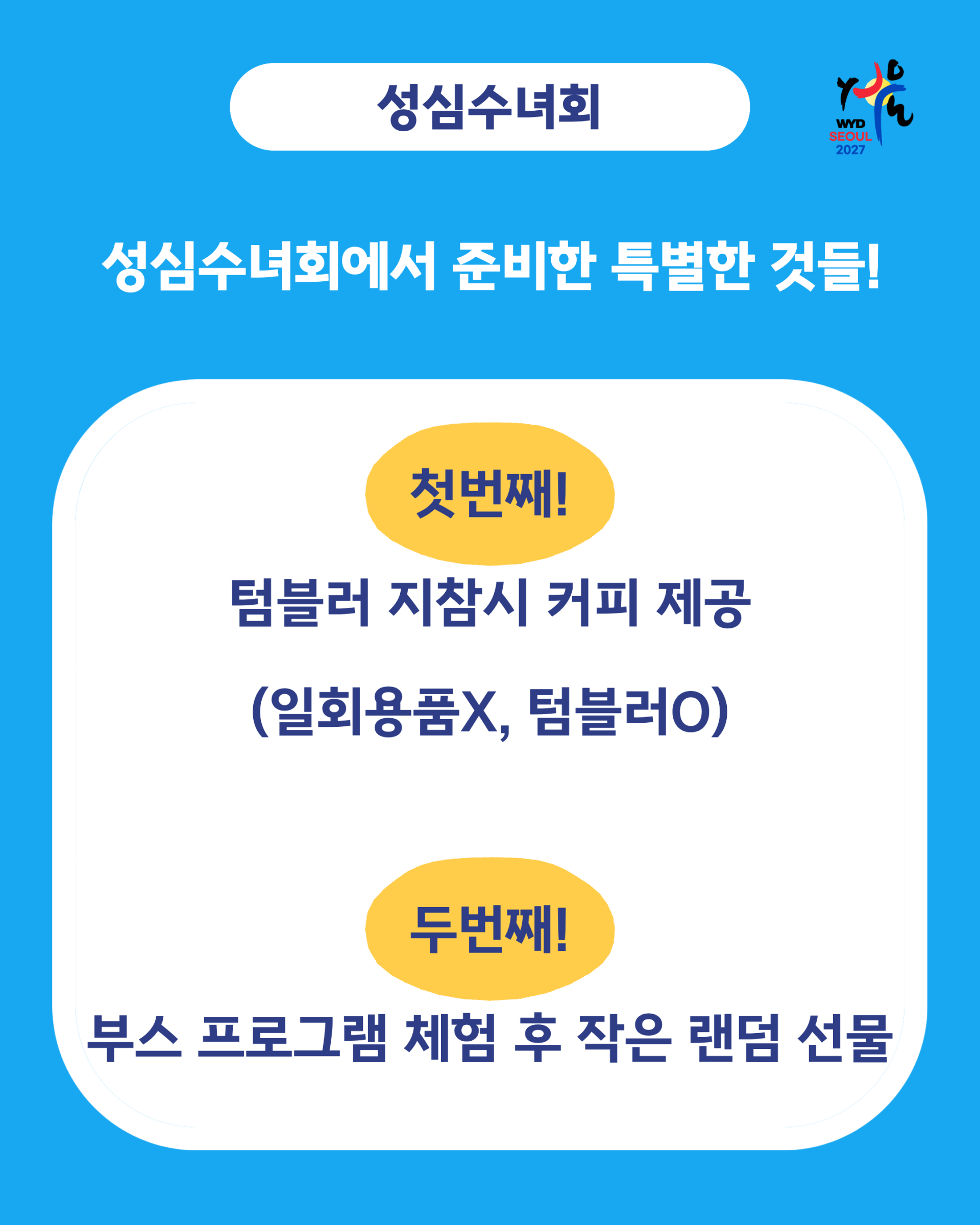 fb9ecf1557881.png