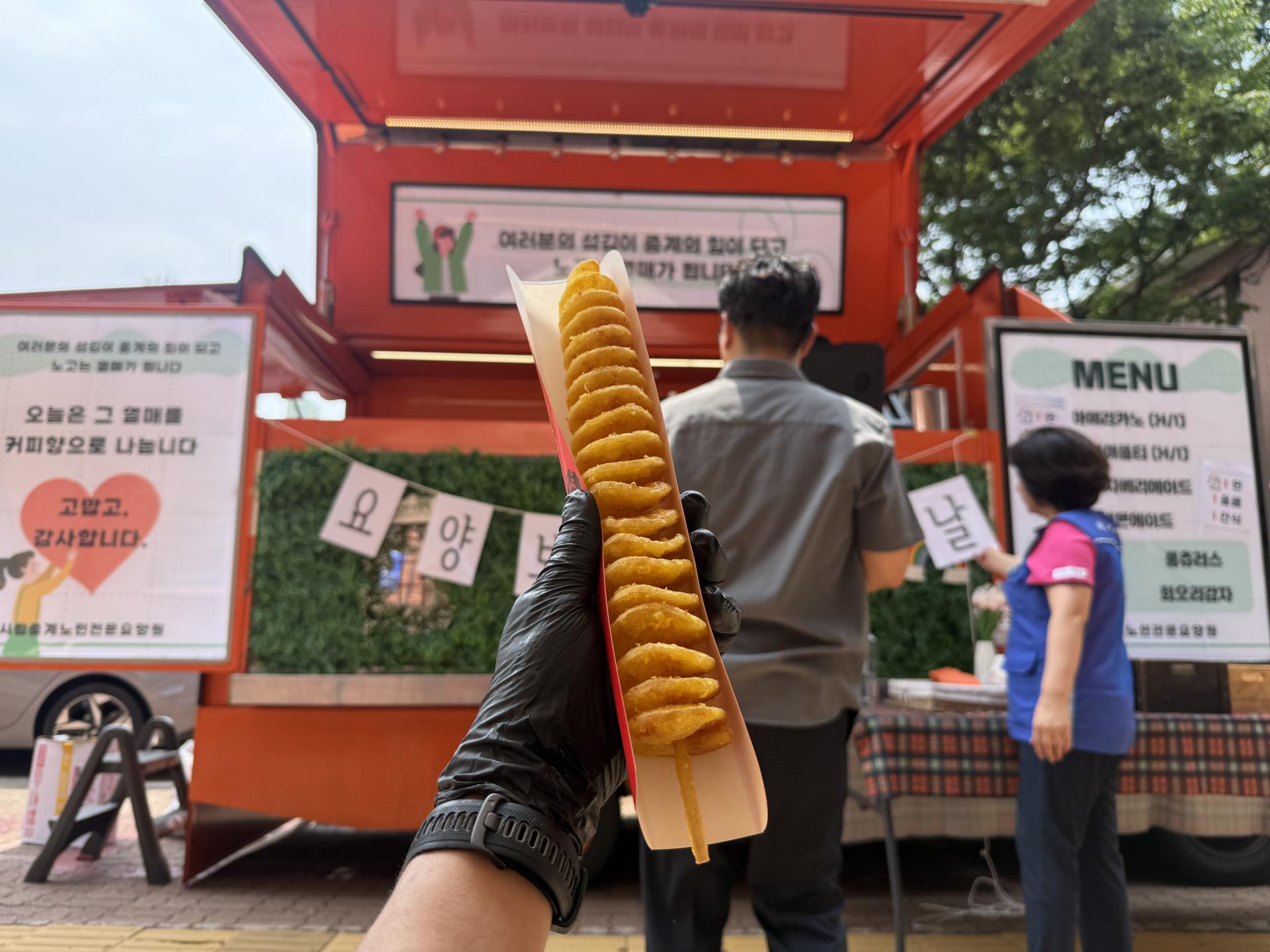 KakaoTalk_20260702_101308834_13.jpg