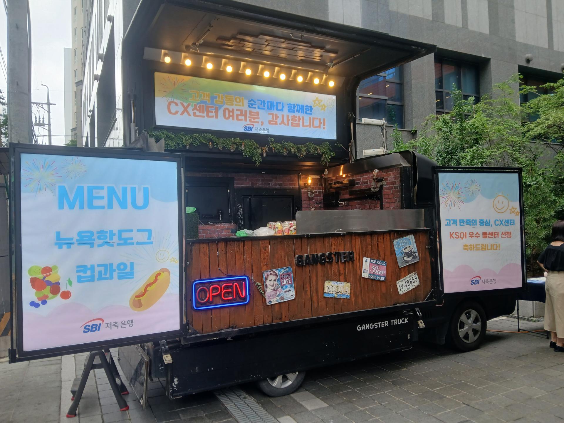 KakaoTalk_20260601_181950874_10.jpg