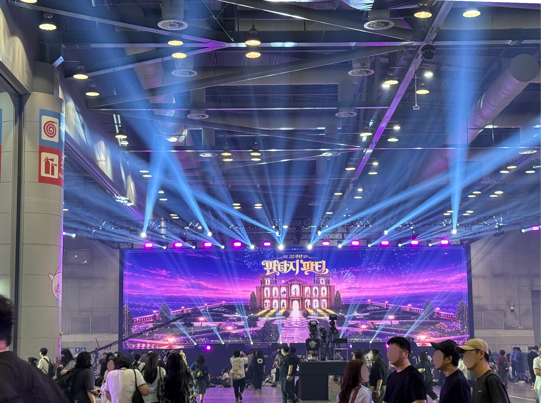 축제결제시스템 메이트qr을 사용한 마비노기 행사