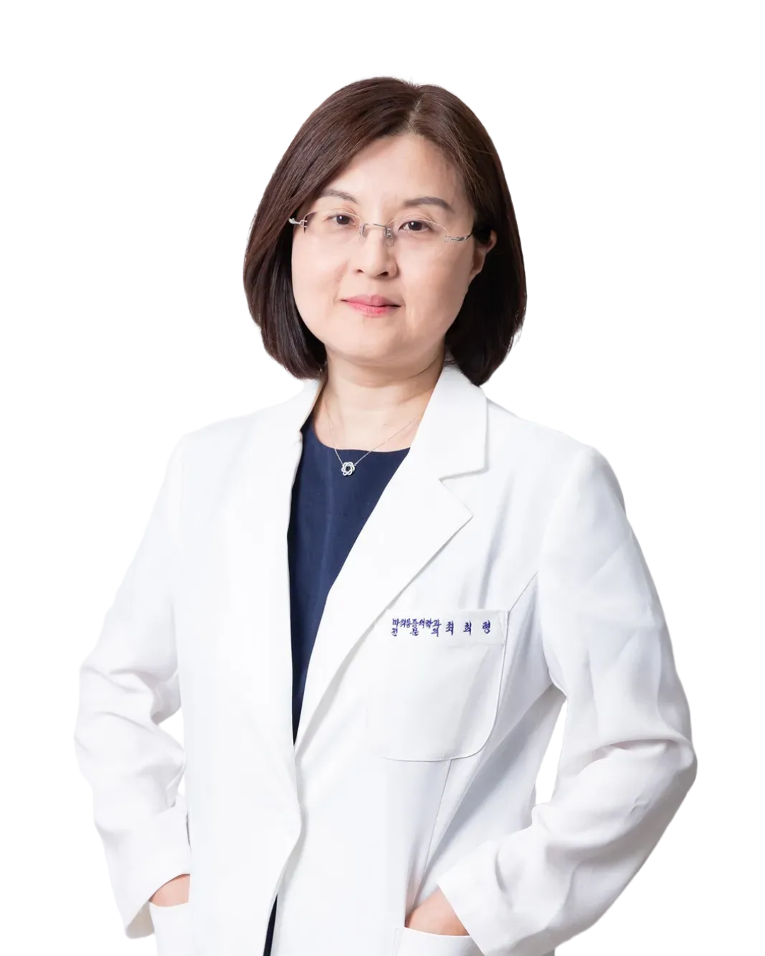 최희령 과장