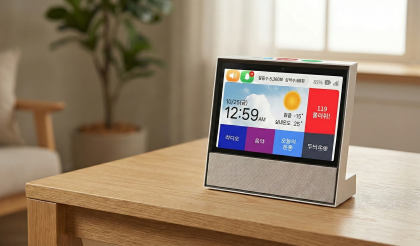 AI Care Device