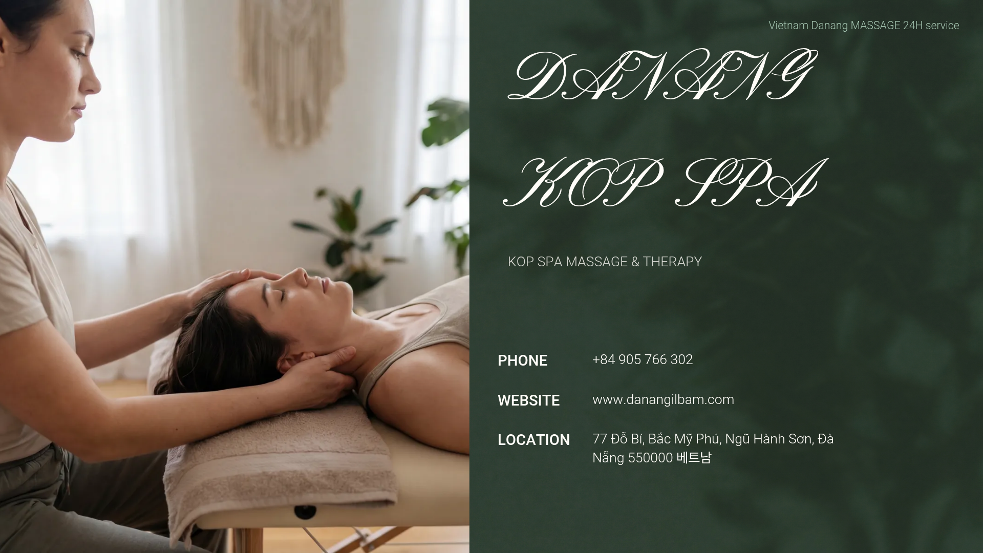 다낭 마사지 미케비치 근처 콥스파 정보.png