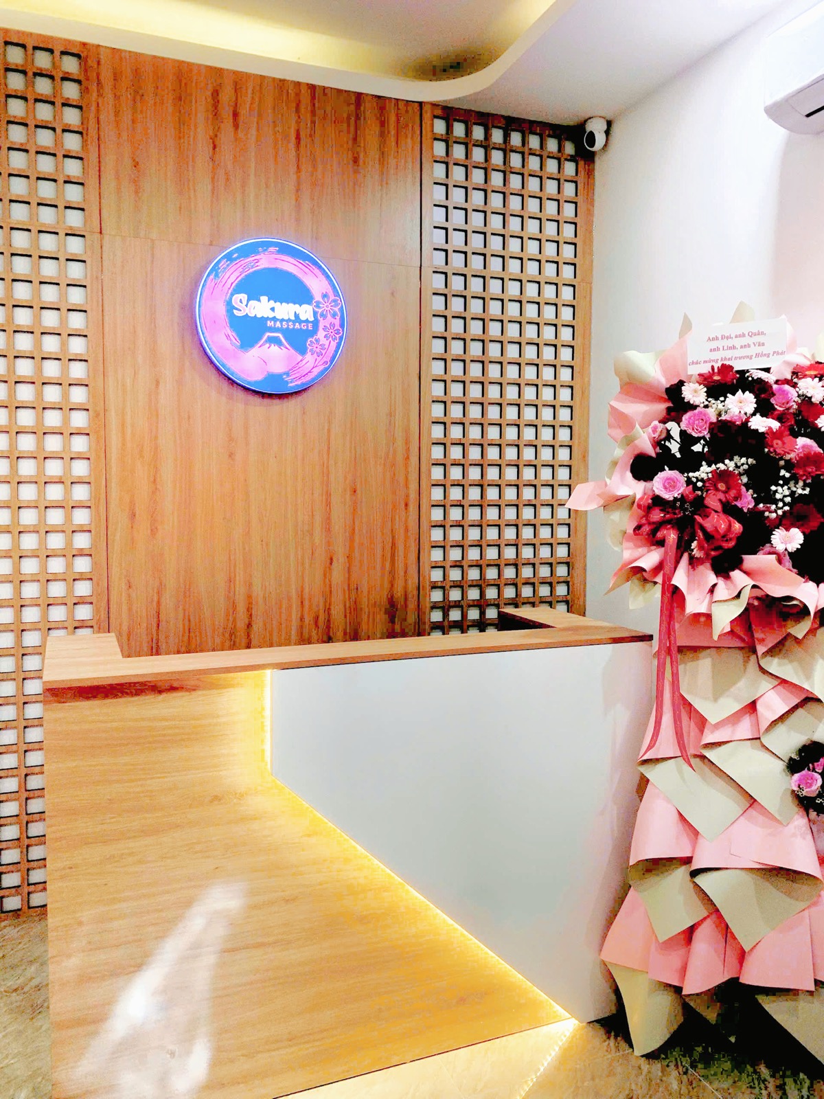 다낭 사쿠라 마사지.jpg