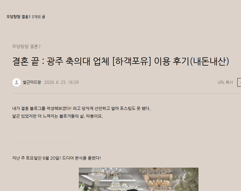 256ea493318c9.png