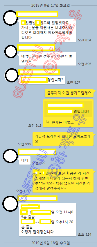 c6208b27d47a3.png