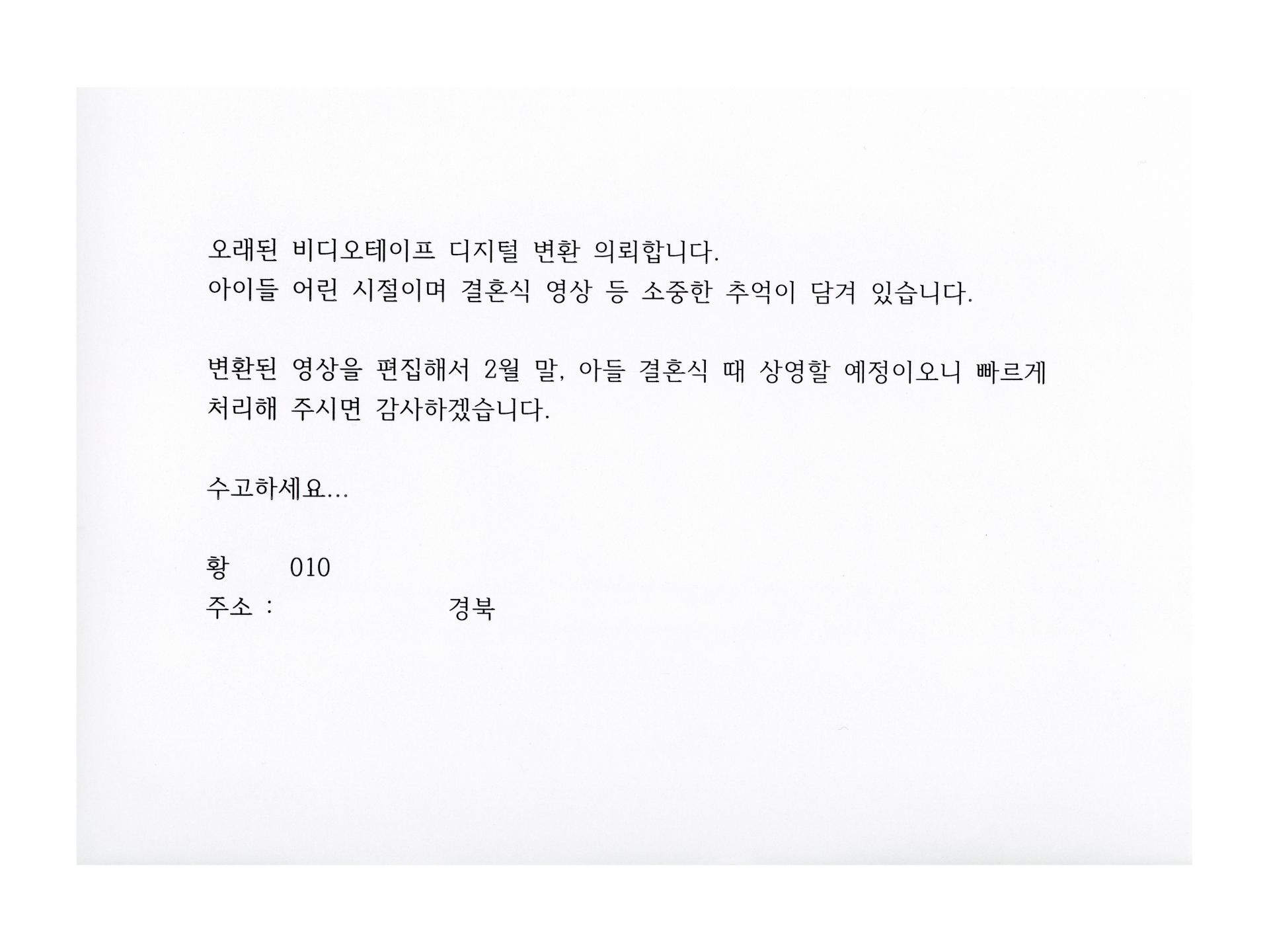 2cecadbced5a6.jpg
