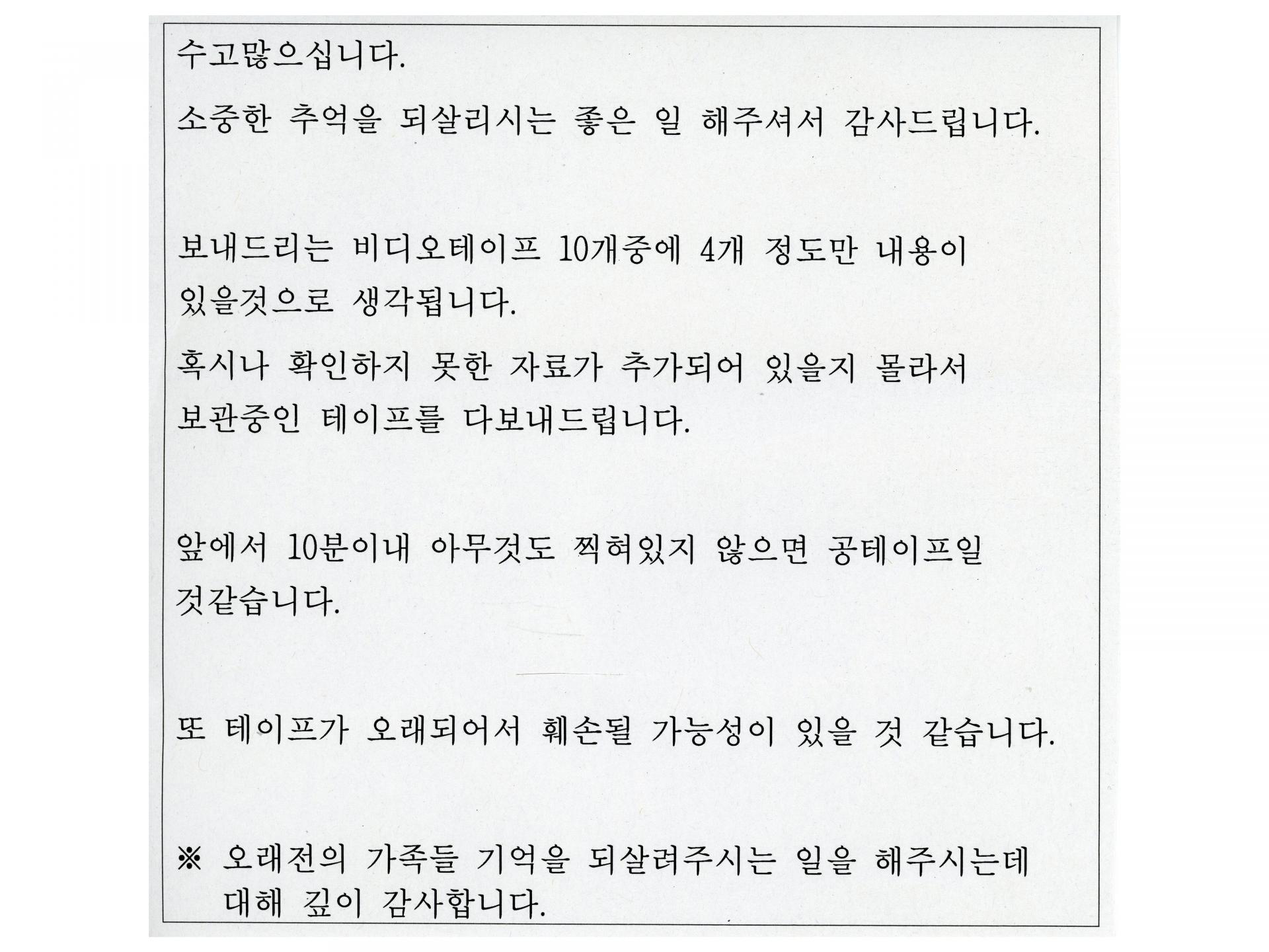 ebabf93957ae9.jpg