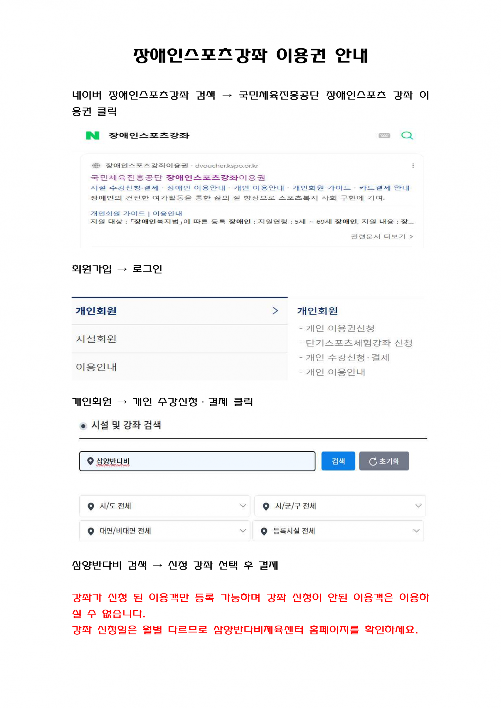 83590f497cb7c.png