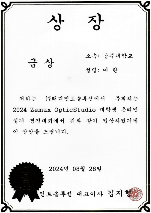 b891e664d0260.png