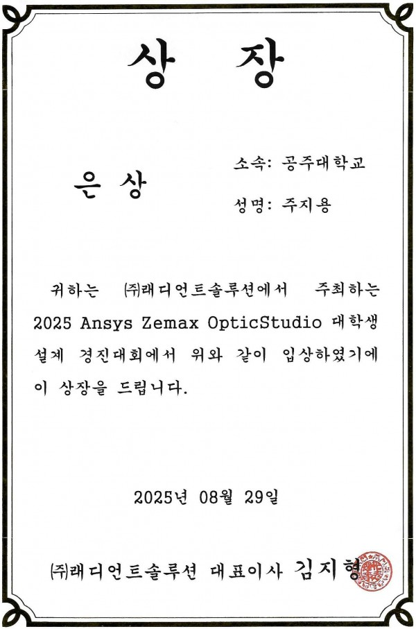 ca894f17608b9.png