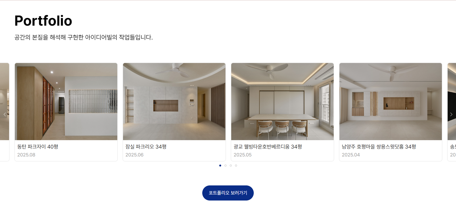 상세 이미지
