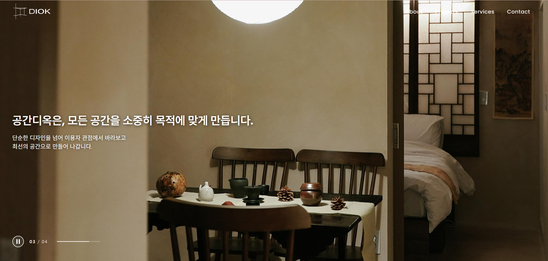 상세 이미지