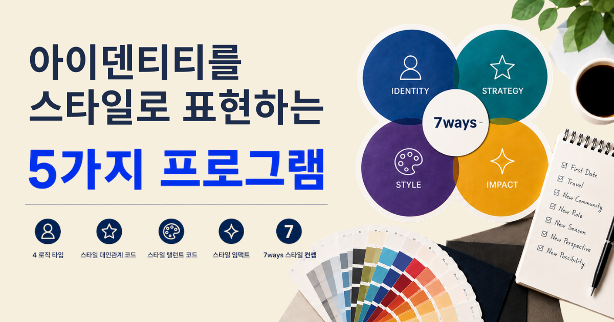 제목 (41).png