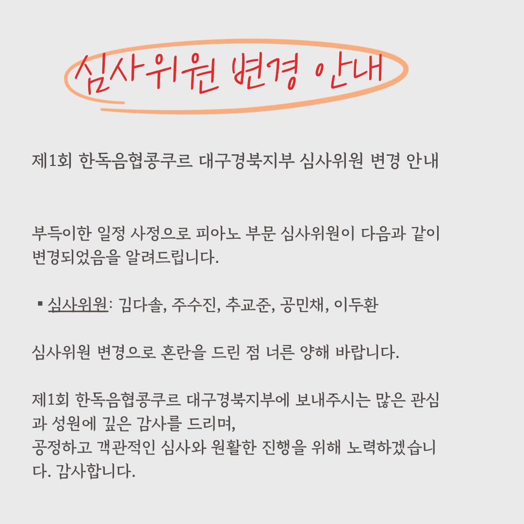 b53a1bcda724e.png