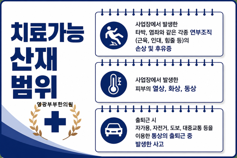 67a30921d2ad9.png