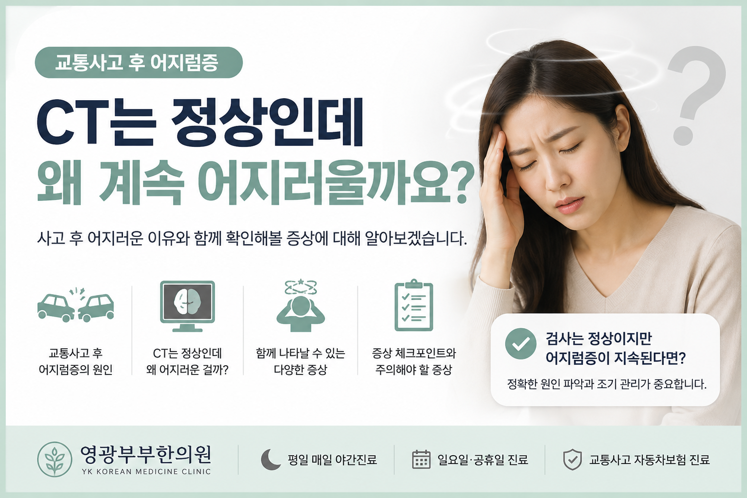 6d097ef18071e.png