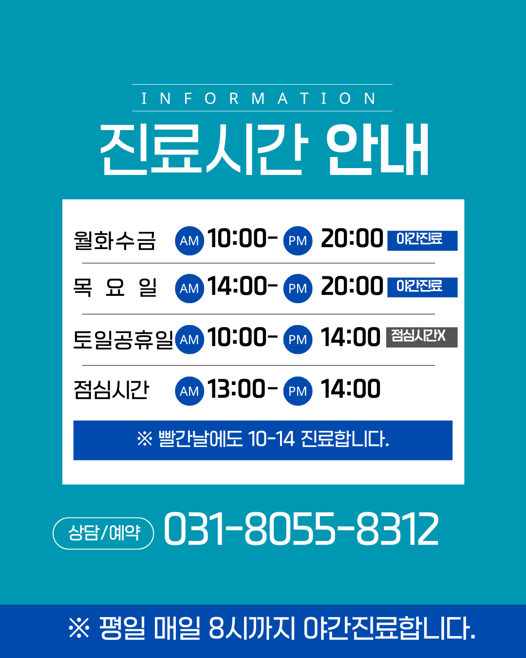 9867f769ae583.png